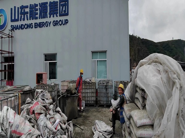 宜君厂房地面下沉注浆加固